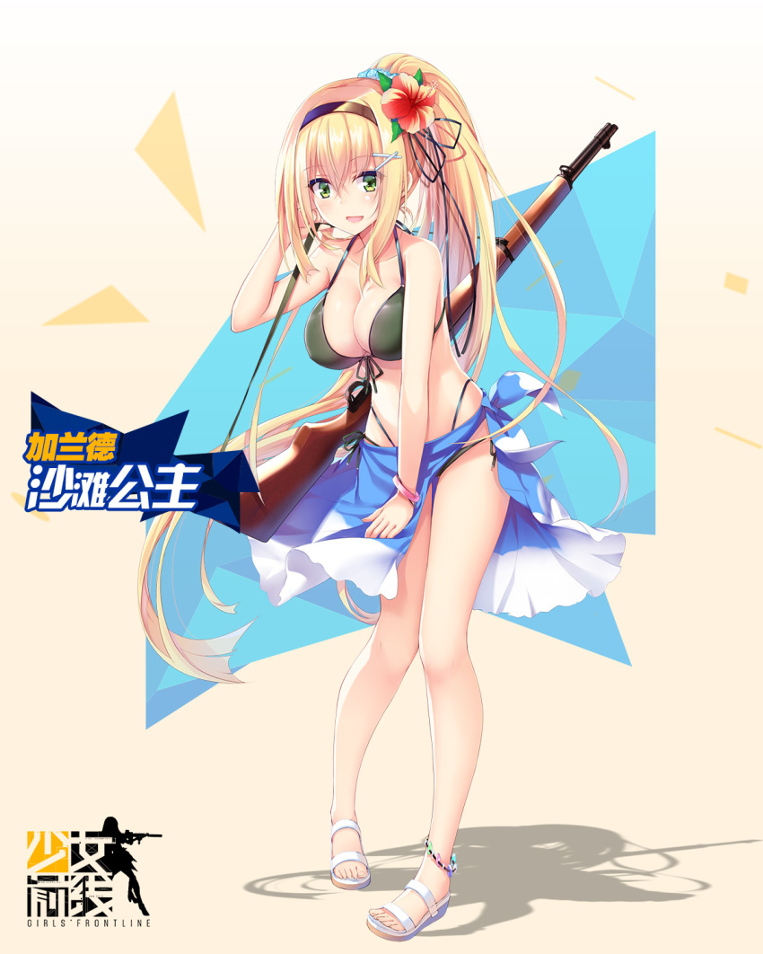 1girl, bikini, black_bikini, blonde_hair, blush, breasts, cleavage, female_focus