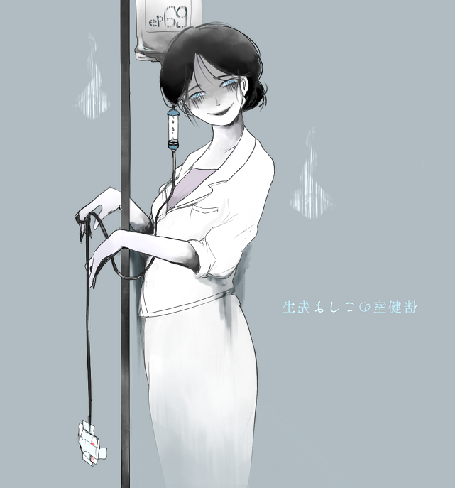 1990s_(style), akazukin_chacha, nurse, open_mouth, tagme, yoshiko