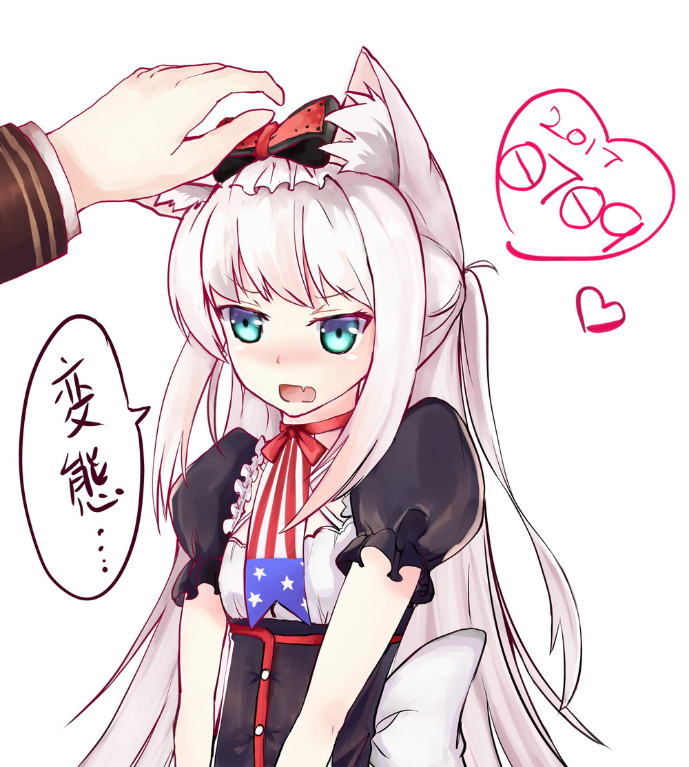 1girl, animal_ears, azur_lane, blue_eyes, blush, fang, hair_ribbon, hammann_(azur_lane), headpat, long_hair, natsume-chan, ribbon, silver_hair, speech_bubble, translated