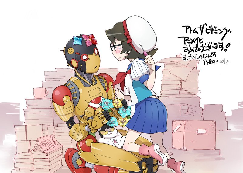 1girl, a106, announcement_celebration, atom:_the_beginning, beret, black_hair, blush, book