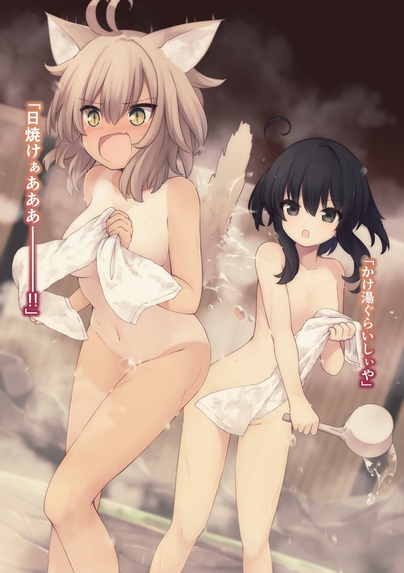 2girls, :o, ahoge, animal_ears, black_hair, blush, breasts, brown_eyes
