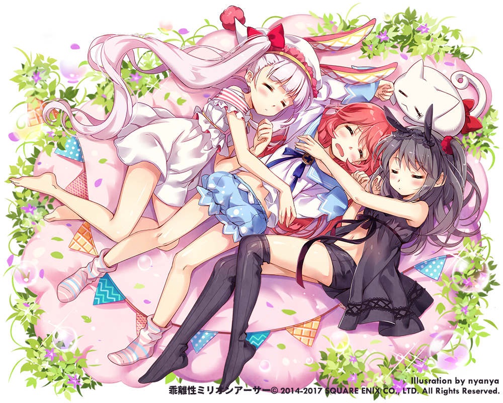 3girls, animal, animal_ears, artist_name, bare_legs, barefoot, black_footwear, black_hair