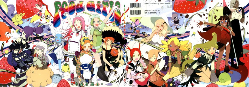 6+girls, apple-chan, baby_animal, banana, banana-chan, blueberry, blueberry-chan, broccoli-chan, cacao-chan, cauliflower-chan, chef, coffee, coffee-chan, cover, cover_page, cream, cream-chan, dog, everyone, food, food-themed_clothes, food_girls, fruit, frying_pan, lineup, long_image, melon, melon-chan_(fg), multiple_girls, nasubi-sama, octopus, okama, onion-chan, plant, potato-chan, pumpkin, pumpkin-chan, puppy, rabbit, strawberry, strawberry-chan, vegetable, warabi, warabi-chan, wide_image, yuzu, yuzu-chan, yuzu_(fruit)