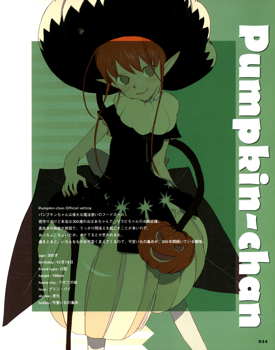 cane, food_girls, hat, highres, jack-o'-lantern, okama, orange_hair, pants