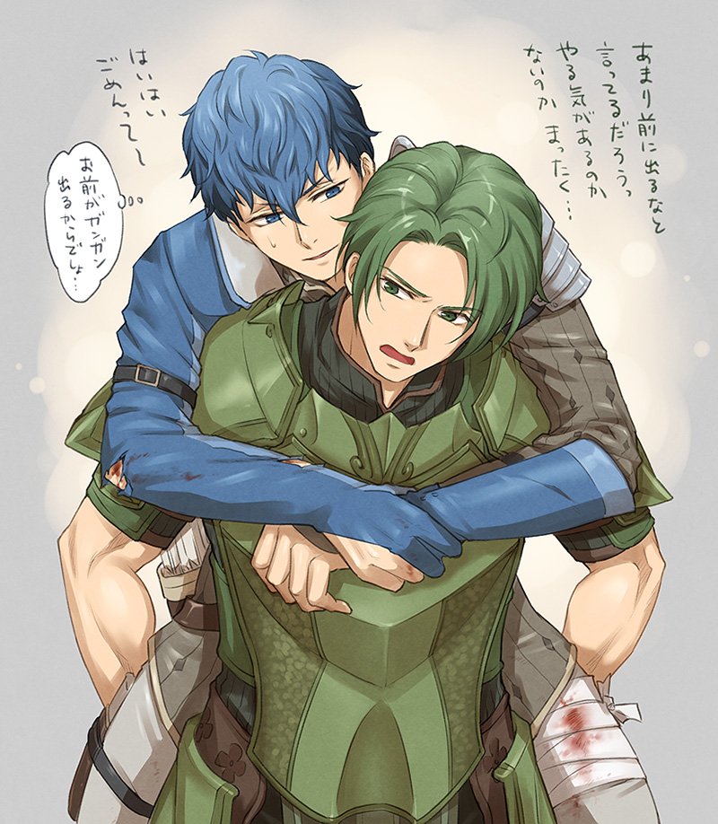..., 2boys, armor, arrow_(projectile), bandages, blood, blue_eyes, blue_hair, fire_emblem, fire_emblem_echoes:_shadows_of_valentia, forsyth_(fire_emblem), green_armor, green_eyes, green_hair, grey_background, hug, injury, male_focus, multiple_boys, nintendo, open_mouth, python_(fire_emblem), quiver, tamami_if, torn_clothes, upper_body, yaoi