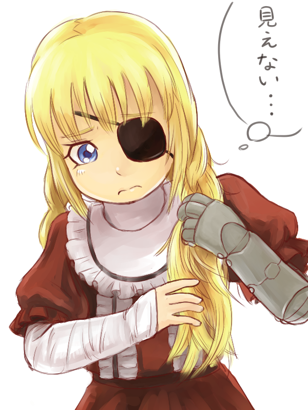1girl, 3:, battle_angel_alita, battle_angel_alita:_mars_chronicle, blonde_hair, blue_eyes, braid, erika_(gunnm)