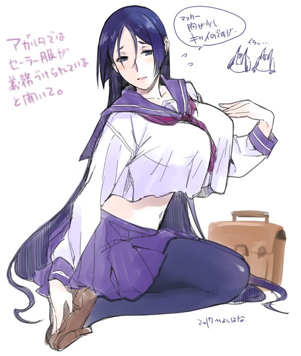 2017, 3girls, bad_id, bad_twitter_id, bag, blush, book_bag, breasts, brown_footwear, collarbone, commentary_request, crop_top, crop_top_overhang, fate/grand_order, fate_(series), flying_sweatdrops, full_body, hand_on_foot, hiyoshi_hana, huge_breasts, ibaraki_douji_(fate), legs, loafers, long_hair, long_sleeves, looking_at_viewer, midriff, minamoto_no_raikou_(fate), multiple_girls, navel, neckerchief, pantyhose, parted_bangs, parted_lips, pleated_skirt, purple_eyes, purple_hair, purple_neckerchief, purple_skirt, sailor_collar, sailor_shirt, seiza, shirt, shoes, shuten_douji_(fate), simple_background, sitting, skirt, smile, thighs, translation_request, very_long_hair, white_background