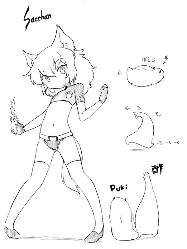 1girl, animal_ears, camel_(dansen), character_name, fingerless_gloves, kyu_(creature), midriff, monochrome