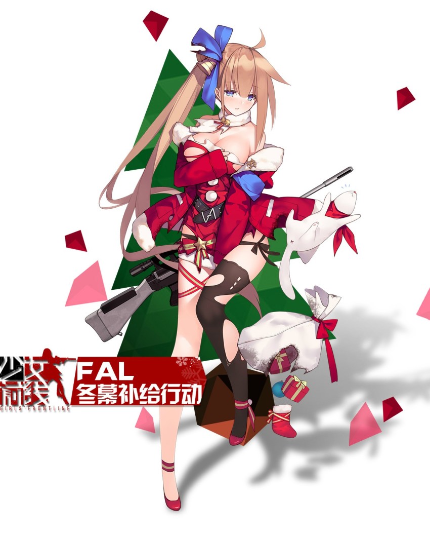 1girl, bell, black_thighhighs, blue_eyes, blue_ribbon, blush, breasts, brown_hair