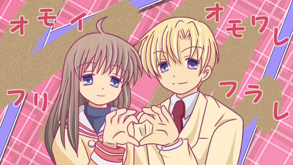 00s, four-finger_heart_hands, blonde_hair, blue_eyes, brown_hair, clannad, grid_background, heart, heart_hands, heart_hands_duo, long_hair, miyazawa_yukine, sakurai_arino, school_uniform, short_hair, sunohara_youhei, symmetrical_hand_pose, translation_request