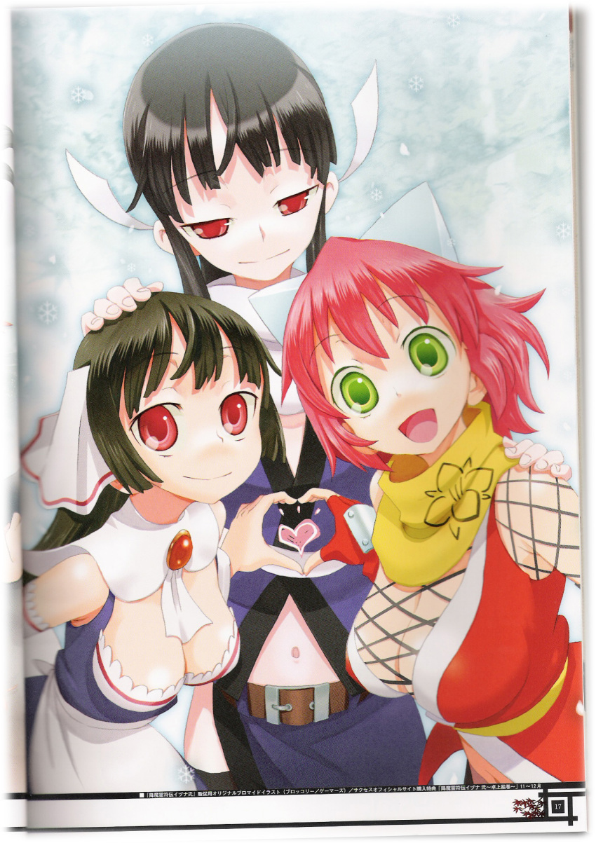 3girls, artbook, belt, black_hair, breasts, cleavage, fishnets, flat_chest, goggles, gouma_reifuden_izuna, green_eyes, hair_ribbon, heart, heart_hands, heart_hands_duo, heart_in_heart_hands, highres, izuna_(gouma_reifuden_izuna), large_breasts, medium_breasts, midriff, multiple_girls, navel, ninja, official_art, pink_hair, red_eyes, ribbon, scan, scarf, shino_(gouma_reifuden_izuna), shizune_(gouma_reifuden_izuna), siblings, sisters, smile, yoshida_on