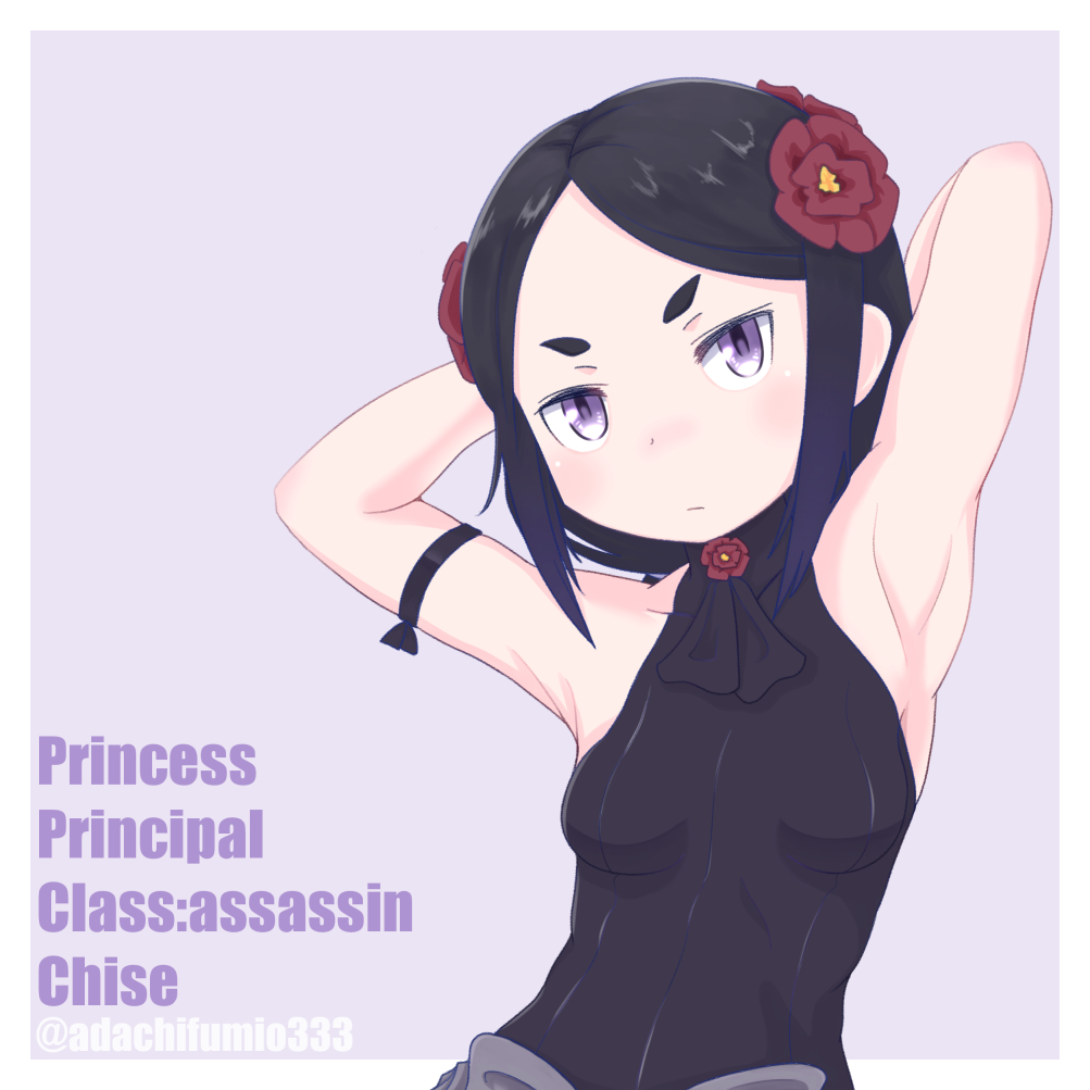 10s, 1girl, adachi_fumio, armpits, arms_behind_head, bare_shoulders, black_hair, bow, bowtie, character_name, copyright_name, eyebrows, female_focus, flower, hair_flower, hair_ornament, hikimayu, looking_at_viewer, princess_principal, shirt, skin_tight, sleeveless, sleeveless_shirt, solo, toudou_chise, twitter_username, upper_body