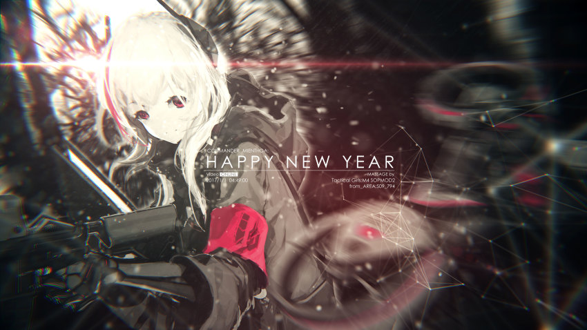 1girl, absurdres, assault_rifle, bad_id, bad_pixiv_id, blurry, character_name, chromatic_aberration