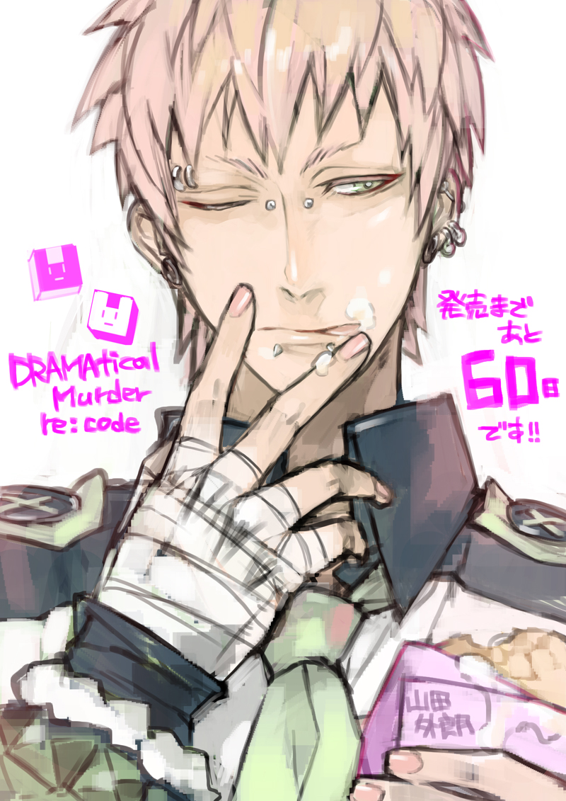 1boy, artist_name, bandaged_hand, bandages, blonde_hair, bridge_piercing, copyright_name, countdown