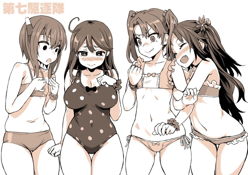 10s, 4girls, :d, :o, @_@, arm_hug, asanagi, bikini, bikini_day, blush, breast_conscious, breast_envy, breasts, cleavage, clenched_hand, closed_eyes, cowboy_shot, embarrassed, empty_eyes, fang, flat_chest, frilled_bikini, frills, gluteal_fold, jealous, kantai_collection, katsuragi_(kancolle), large_breasts, long_hair, looking_at_another, looking_at_breasts, monochrome, multiple_girls, navel, one-piece_swimsuit, open_mouth, short_hair, short_hair_with_long_locks, skindentation, smile, standing, surprised, swimsuit, taihou_(kancolle), tears, thigh_gap, translated, two_side_up, ushio_(kancolle), ushio_(swimsuit)_(kancolle), wavy_mouth, zuikaku_(kancolle)