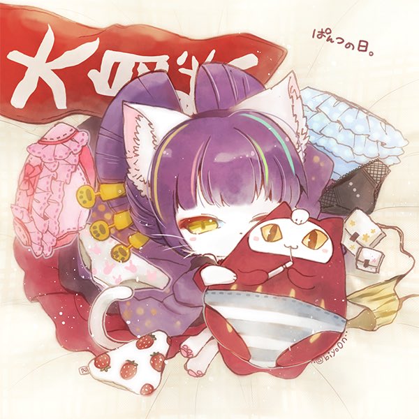 artist_request, blunt_bangs, cat, character_request, darudayu_(myumon)_(show_by_rock!!), darudayu_(show_by_rock!!), food_print, fruit_print