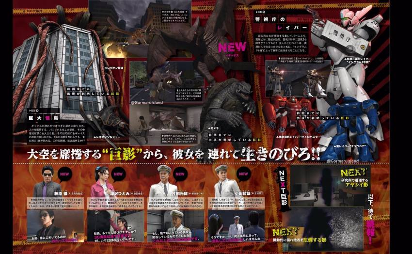 2girls, 37_millimeter_vulcan_revolver_cannon, 4boys, 90mm_riot_cannon, alien, autocannon, av-98_ingram, av-98_ingram_unit_2