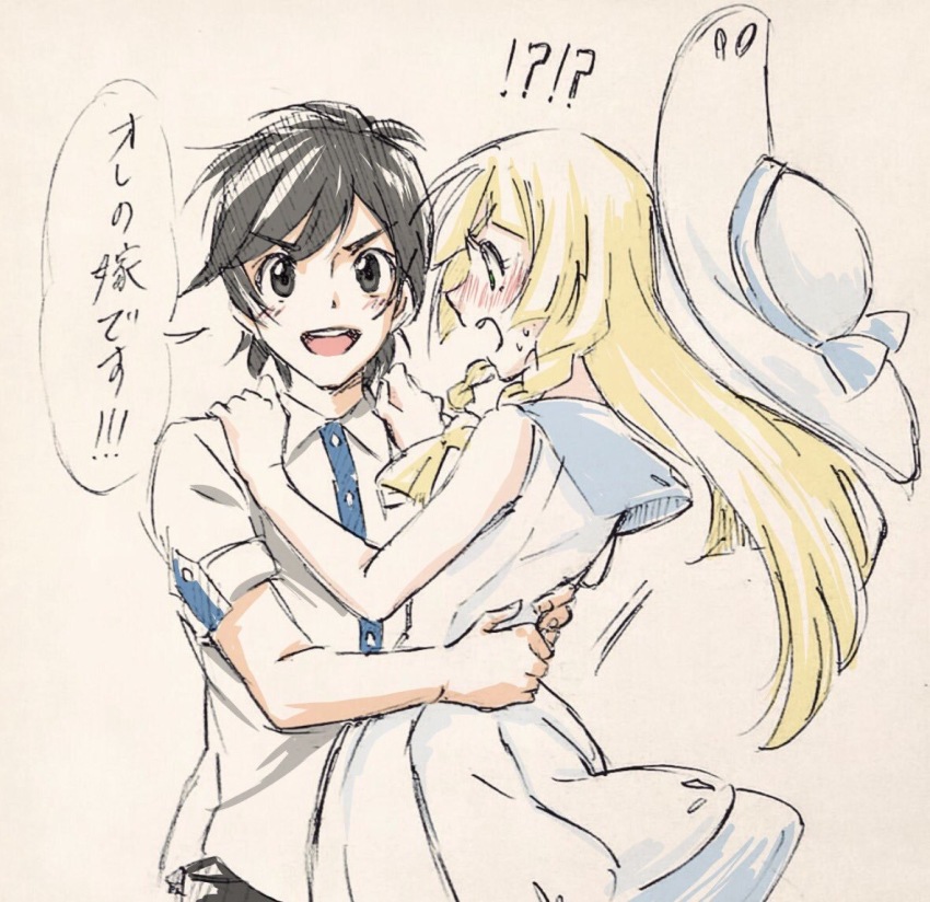 !?, 1boy, 1girl, black_hair, blonde_hair, blush, dress, elio_(pokemon)