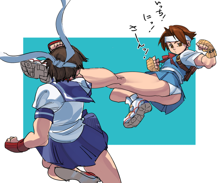 2girls, brown_eyes, brown_hair, commentary_request, crossover, fighting, fingerless_gloves, from_behind, gloves, headband, jumping, justice_gakuen, kasugano_sakura, multiple_girls, nebukuro41, panties, pantyshot, school_uniform, shoes, short_hair, sneakers, street_fighter, translated, underwear, wakaba_hinata