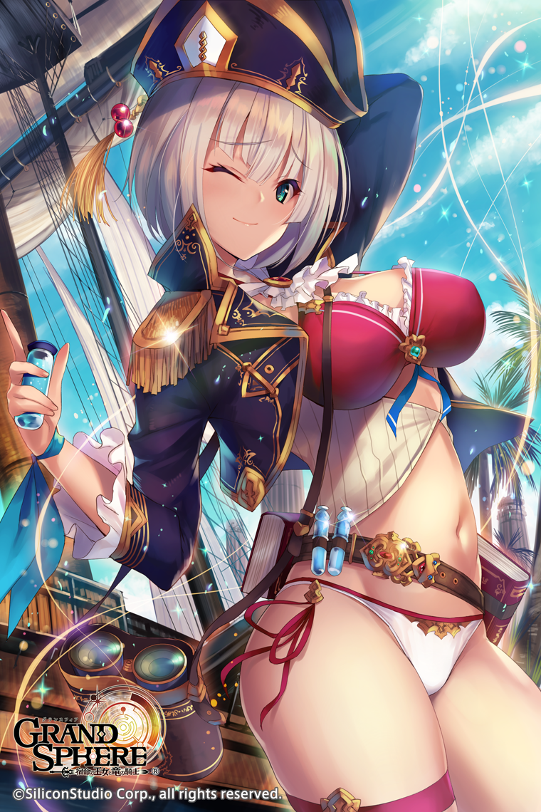 1girl, aqua_eyes, arm_up, arms_behind_head, belt, bikini, binoculars, bob_cut, book, breasts, copyright_name, day, detached_collar, detached_sleeves, epaulettes, female_focus, frilled_bikini, frills, fukai_ryosuke, grand_sphere, hat, holding, jacket, jar, large_breasts, logo, looking_at_viewer, mismatched_bikini, navel, one_eye_closed, open_clothes, open_jacket, outdoors, palm_tree, red_bikini, ship, short_hair, side-tie_bikini_bottom, sky, smile, solo, swimsuit, thigh_strap, tree, watercraft, white_bikini, white_hair