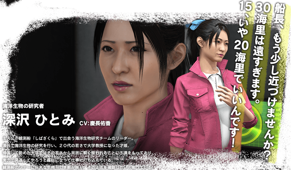 1girl, bow, city_shrouded_in_shadow, fukazawa_hitomi, granzella, jacket, open_clothes, open_jacket, ponytail