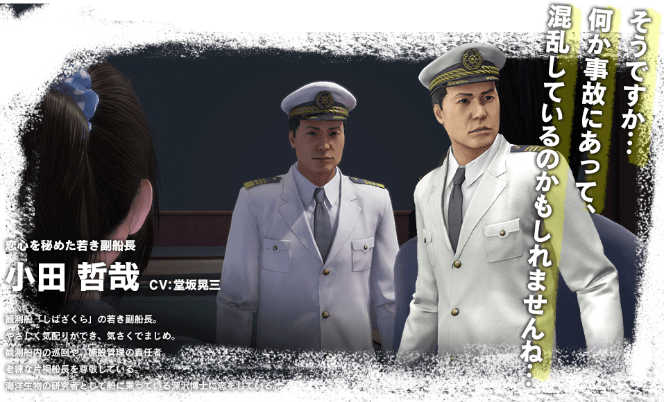 1girl, 2boys, city_shrouded_in_shadow, granzella, hat, kouno_yuki, misaki_ken, multiple_boys