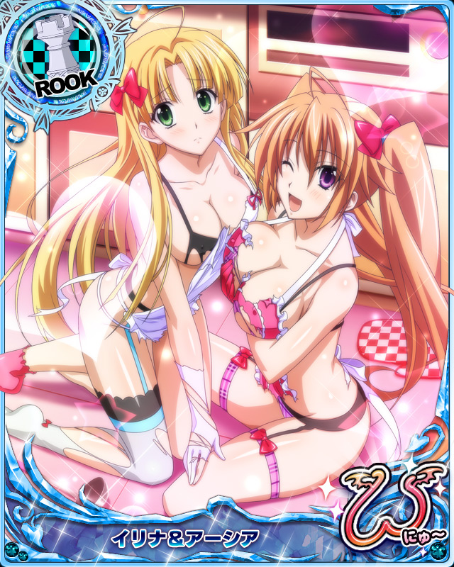 apron, asia_argento, blonde_hair, bow_legwear, breast_press, breasts, card_(medium), character_name