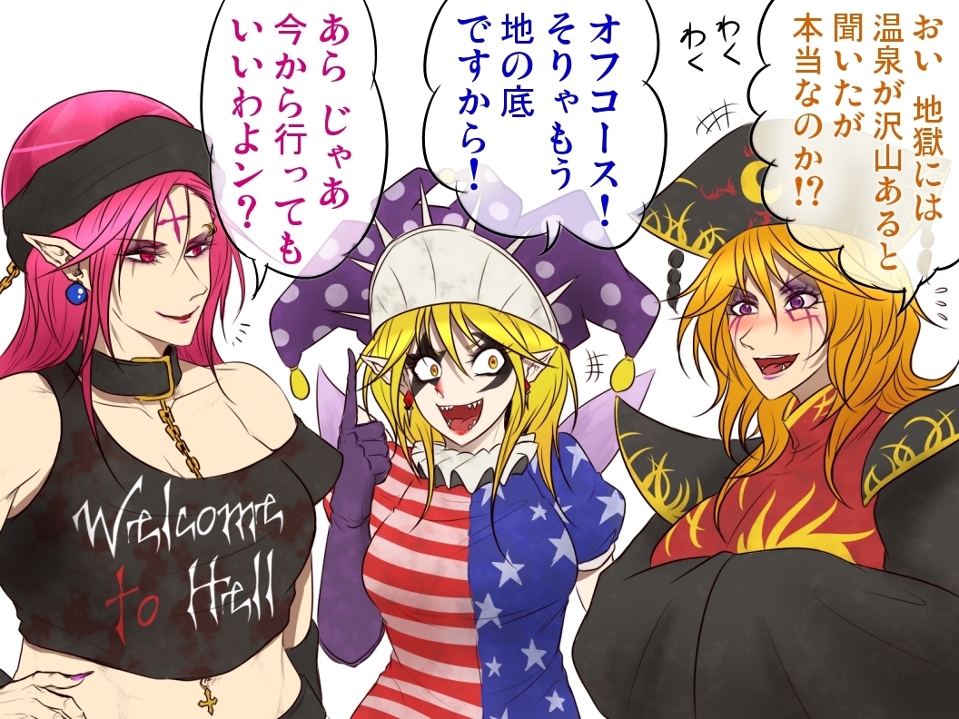 3girls, american_flag_dress, bare_shoulders, black_hat, black_robe, black_robes, black_shirt, blonde_hair
