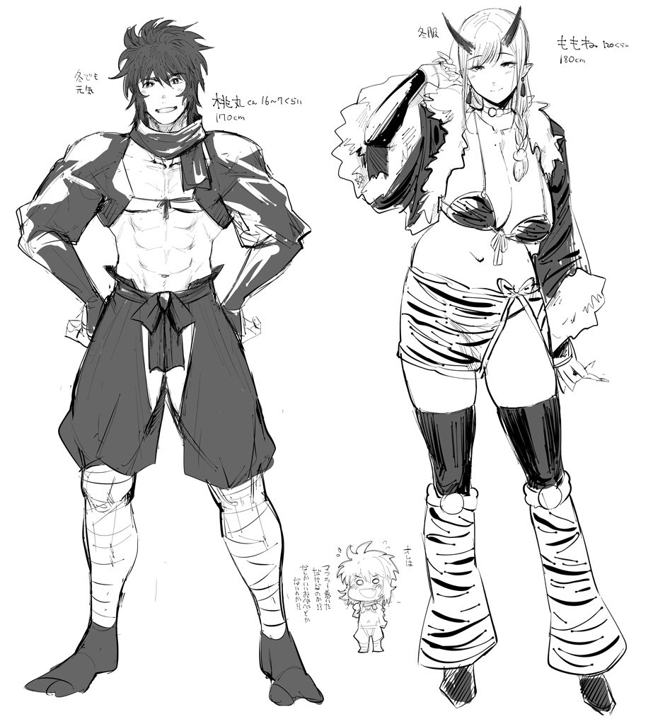 1boy, 1girl, abs, animal_print, bad_id, bad_twitter_id, chibi, chibi_inset