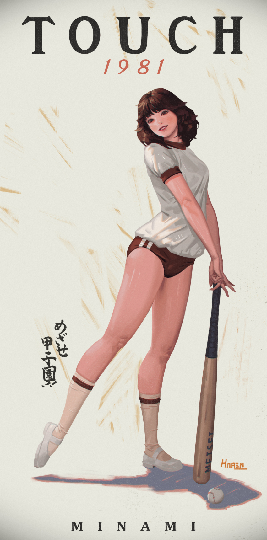 1girl, absurdres, artist_name, asakura_minami, baseball_bat, blush, brown_eyes, brown_hair