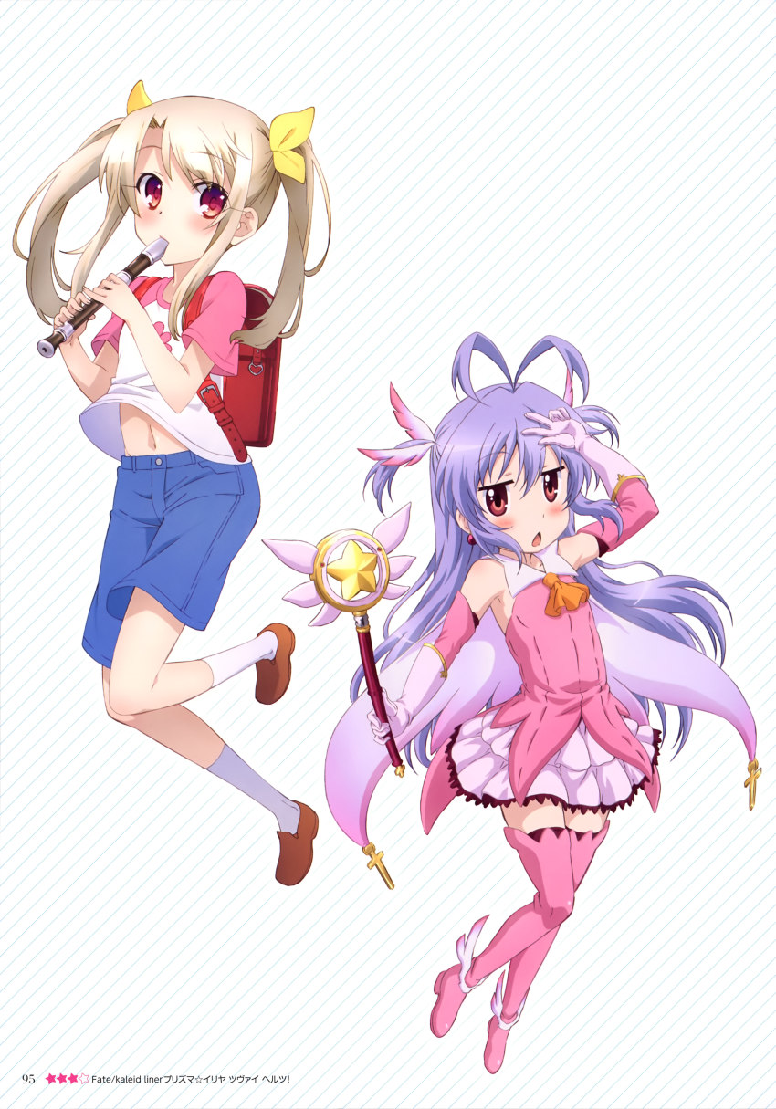 absurdres, antenna_hair, arm_up, blonde_hair, blue_shorts, blush, boots, copyright_name