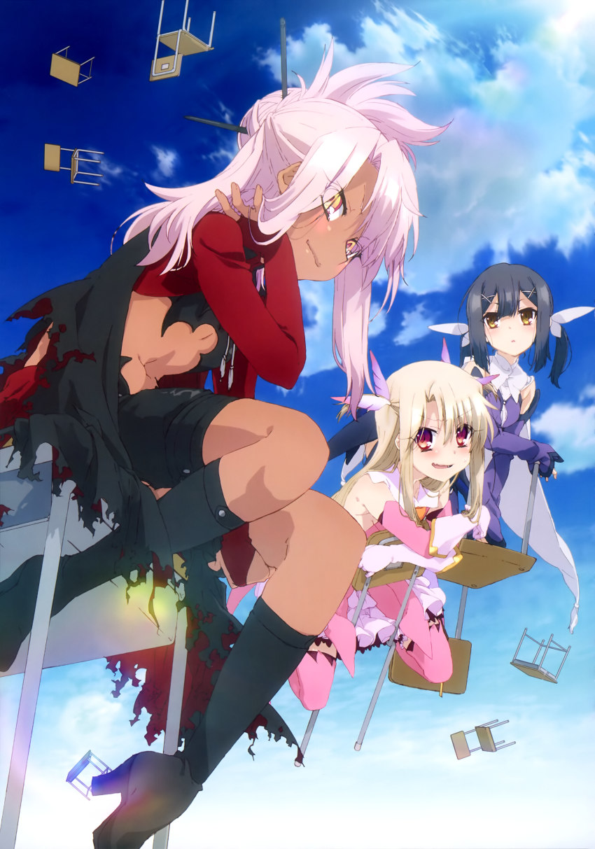 3girls, absurdres, archer_(fate), archer_(fate)_(cosplay), black_bra, black_footwear, black_hair, black_shorts