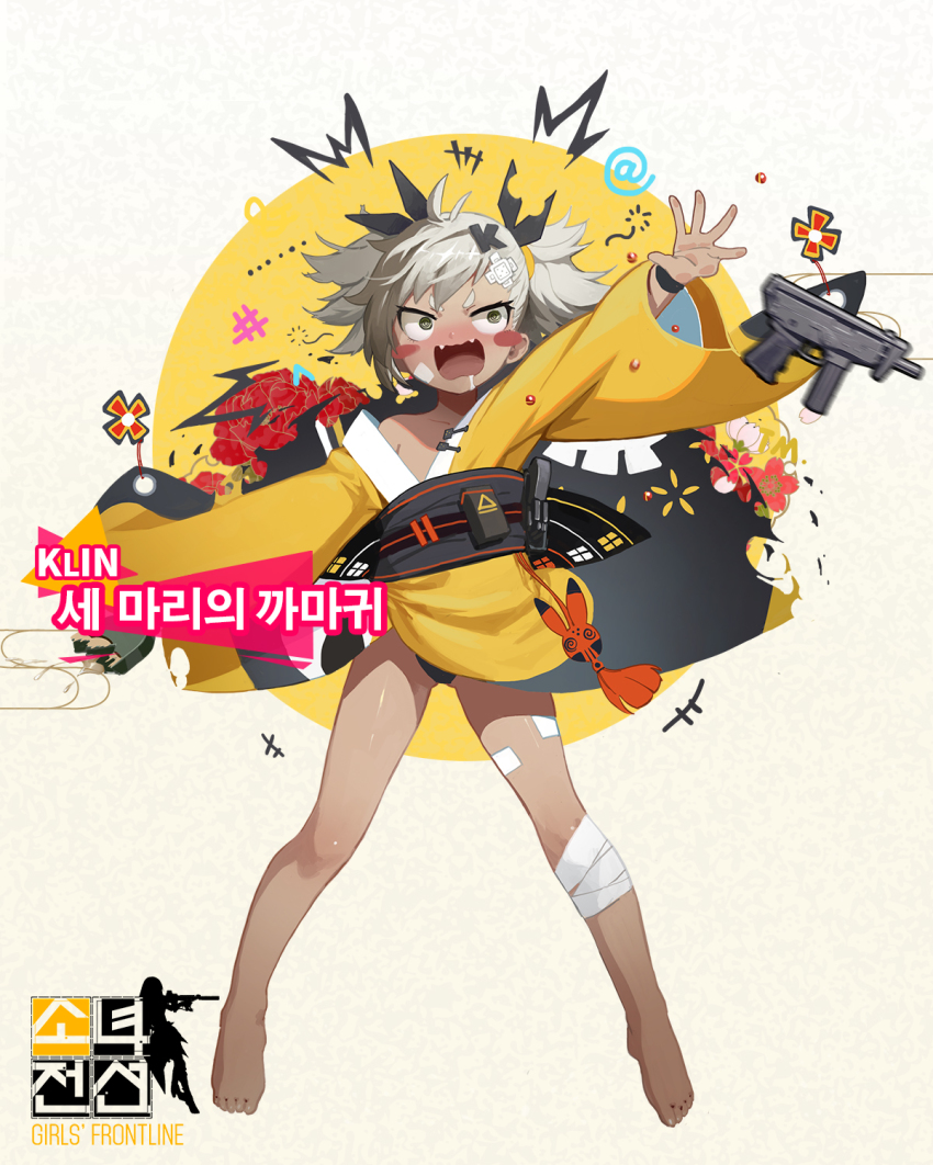 1girl, @_@, asymmetrical_bangs, bandaged_leg, bandages, bare_legs, barefoot, black_kimono, black_panties, character_name, copyright_name, dark-skinned_female, dark_skin, fangs, female_focus, full_body, girls'_frontline, grey_hair, gun, hair_ornament, highres, japanese_clothes, jitome, kimono, klin_(girls'_frontline), klin_(the_three_crows)_(girls'_frontline), legs_apart, letter_hair_ornament, long_sleeves, machine_pistol, motion_blur, obi, official_alternate_costume, official_art, open_mouth, outstretched_arm, panties, saliva, sash, short_twintails, solo, standing, torn_clothes, torn_kimono, twintails, underwear, waterkuma, weapon, wide_sleeves, yellow_eyes, yellow_kimono