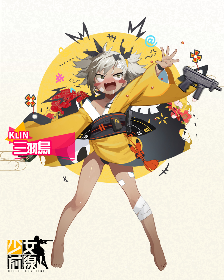 1girl, @_@, asymmetrical_bangs, bandaged_leg, bandages, bare_legs, barefoot, black_kimono