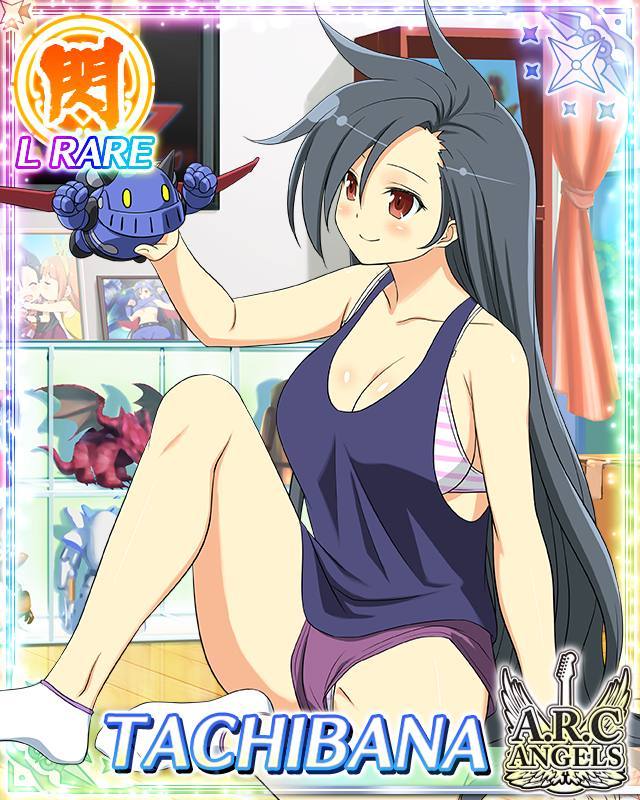 10s, 1girl, breasts, card_(medium), feet, female_focus, large_breasts, no_shoes
