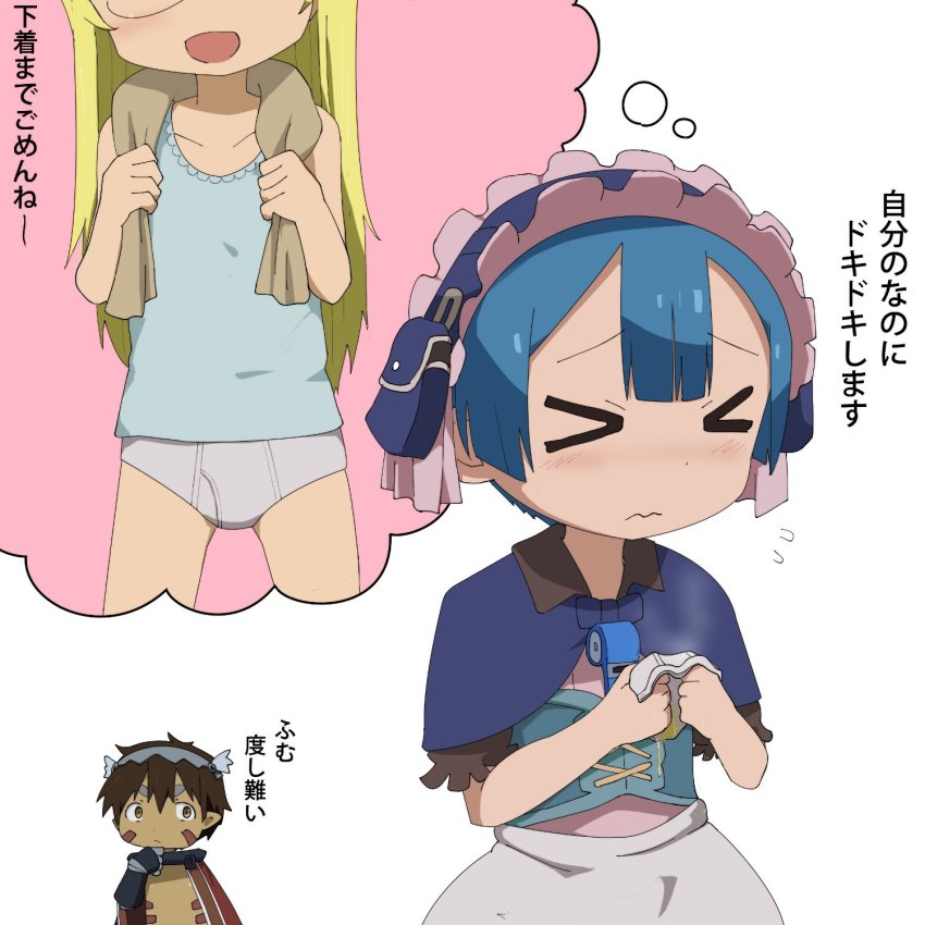 >_<, 10s, 1girl, 2boys, blonde_hair, blue_hair, briefs, brown_hair