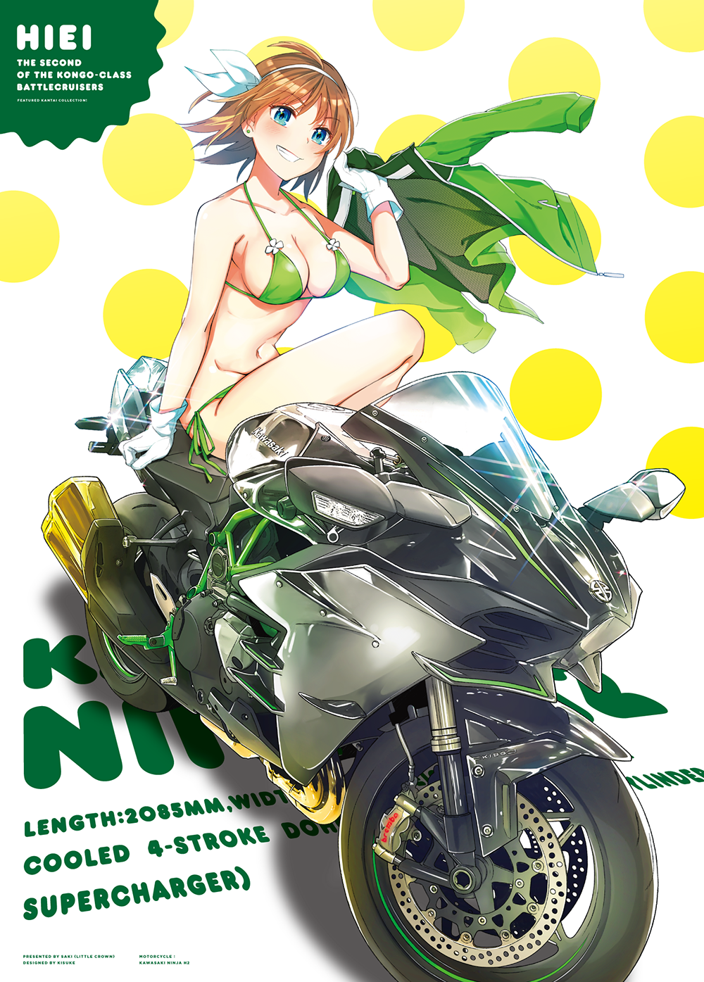 10s, 1girl, bikini, breasts, brown_hair, character_name, female_focus, flipped_hair