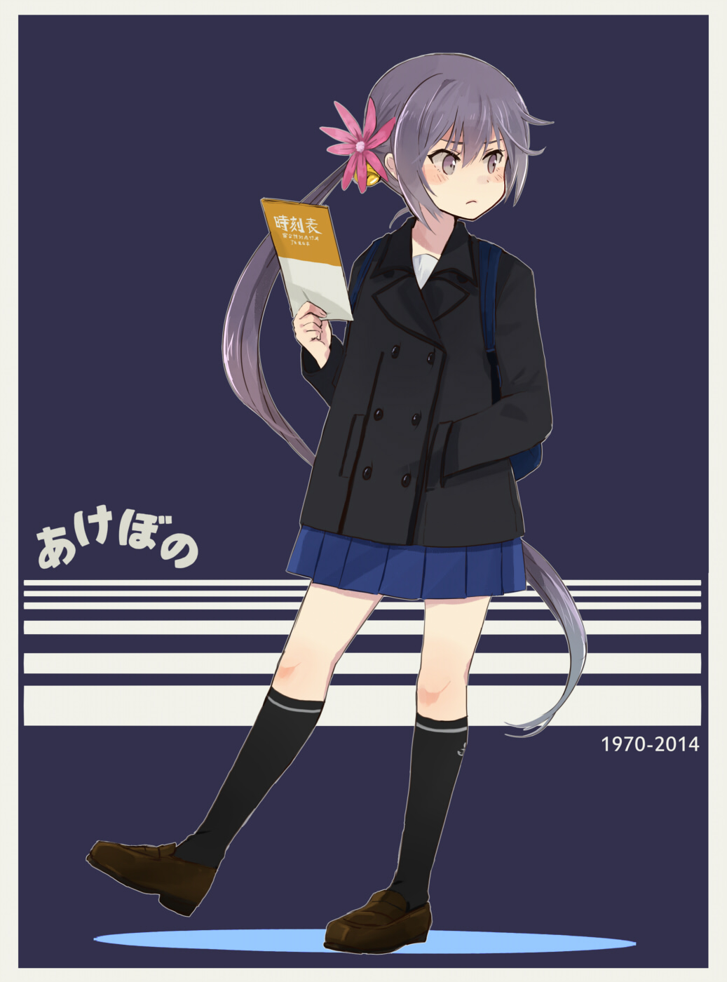 10s, 1970, 1girl, 2014, akebono_(kancolle), alternate_costume, annin_musou, bad_id, bad_pixiv_id, bell, casual, coat, commentary_request, contemporary, female_focus, flower, hair_bell, hair_between_eyes, hair_flower, hair_ornament, hand_in_pocket, highres, holding, holding_paper, jingle_bell, kantai_collection, long_hair, long_sleeves, looking_to_the_side, paper, pleated_skirt, purple_eyes, purple_hair, shoes, side_ponytail, skirt, socks, solo, translated