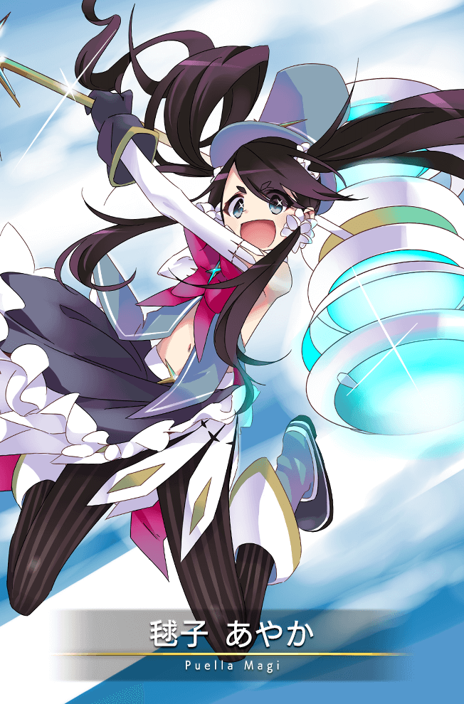 1girl, arms_up, bare_shoulders, black_hair, black_pantyhose, blue_background, blue_boots, blue_gloves