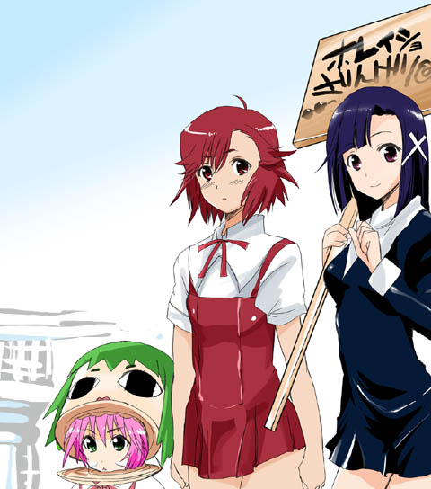 00s, 3girls, aoba_tsugumi, crossover, holding, holding_sign, kannagi, kemeko