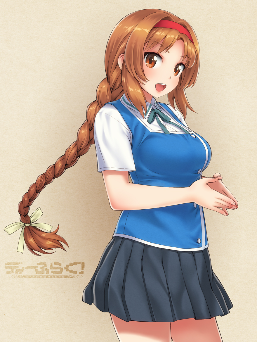 1girl, :d, black_skirt, braid, breasts, brown_eyes, brown_hair, collared_shirt