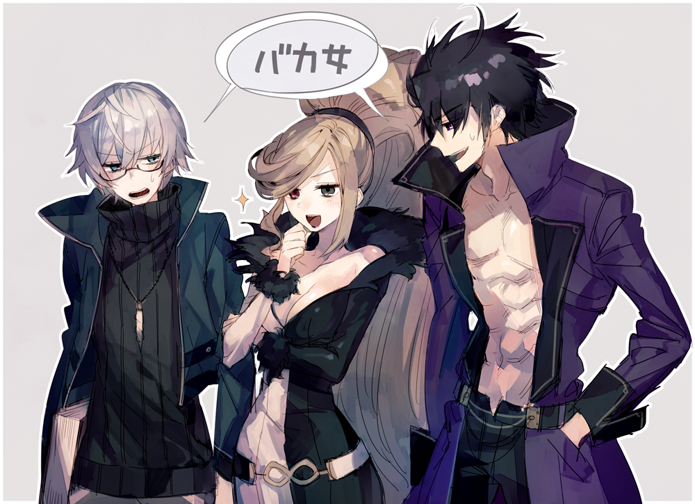 1girl, 2boys, abs, belt, blue_eyes, book, breasts, carrying