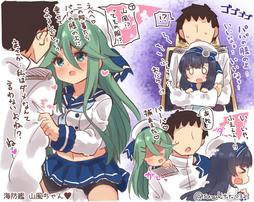 >_<, 0_0, 1boy, 2girls, admiral_(kancolle), beret, cosplay, dress
