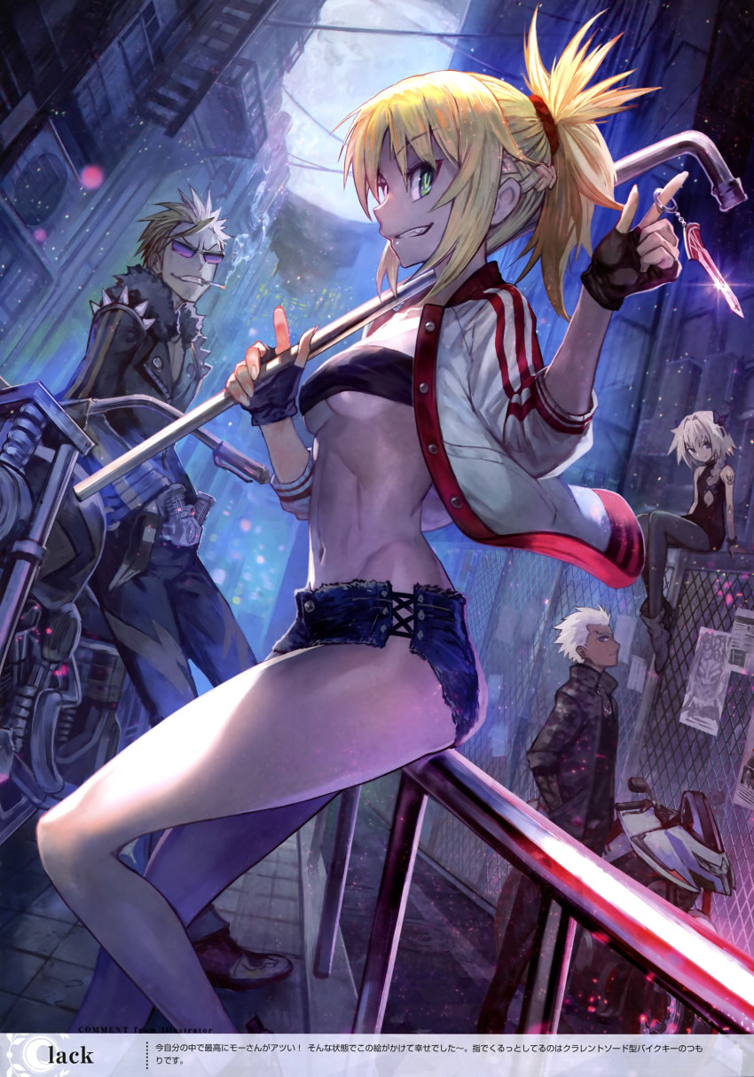1girl, 3boys, absurdres, against_railing, archer_(fate), archer_class_(fate), bandeau, black_dress, black_gloves, black_pantyhose, blonde_hair, boots, bow, braid, breasts, chain-link_fence, cigarette, cutoffs, dark-skinned_male, dark_skin, denim, denim_shorts, dress, dutch_angle, emiya_(astolfo_(fate), fate/apocrypha, fate/grand_order, fate_(series), fence, fingerless_gloves, from_side, gloves, green_eyes, grin, hair_bow, hair_over_shoulder, highres, jacket, lack, leg_up, looking_at_viewer, medium_hair, midriff, mordred_(fate), mordred_(fate/apocrypha), mordred_(type-moon_ace_vol._12)_(fate), motor_vehicle, motorcycle, multiple_boys, navel, official_alternate_costume, official_art, open_clothes, open_jacket, outdoors, pantyhose, ponytail, profile, railing, rider_class_(fate), saber_class_(fate), sakata_kintoki_(fate), sakata_kintoki_(rider)_(fate), scan, short_hair, short_ponytail, short_shorts, shorts, smile, strapless, sunglasses, translation_request, tube_top, underboob, white_hair