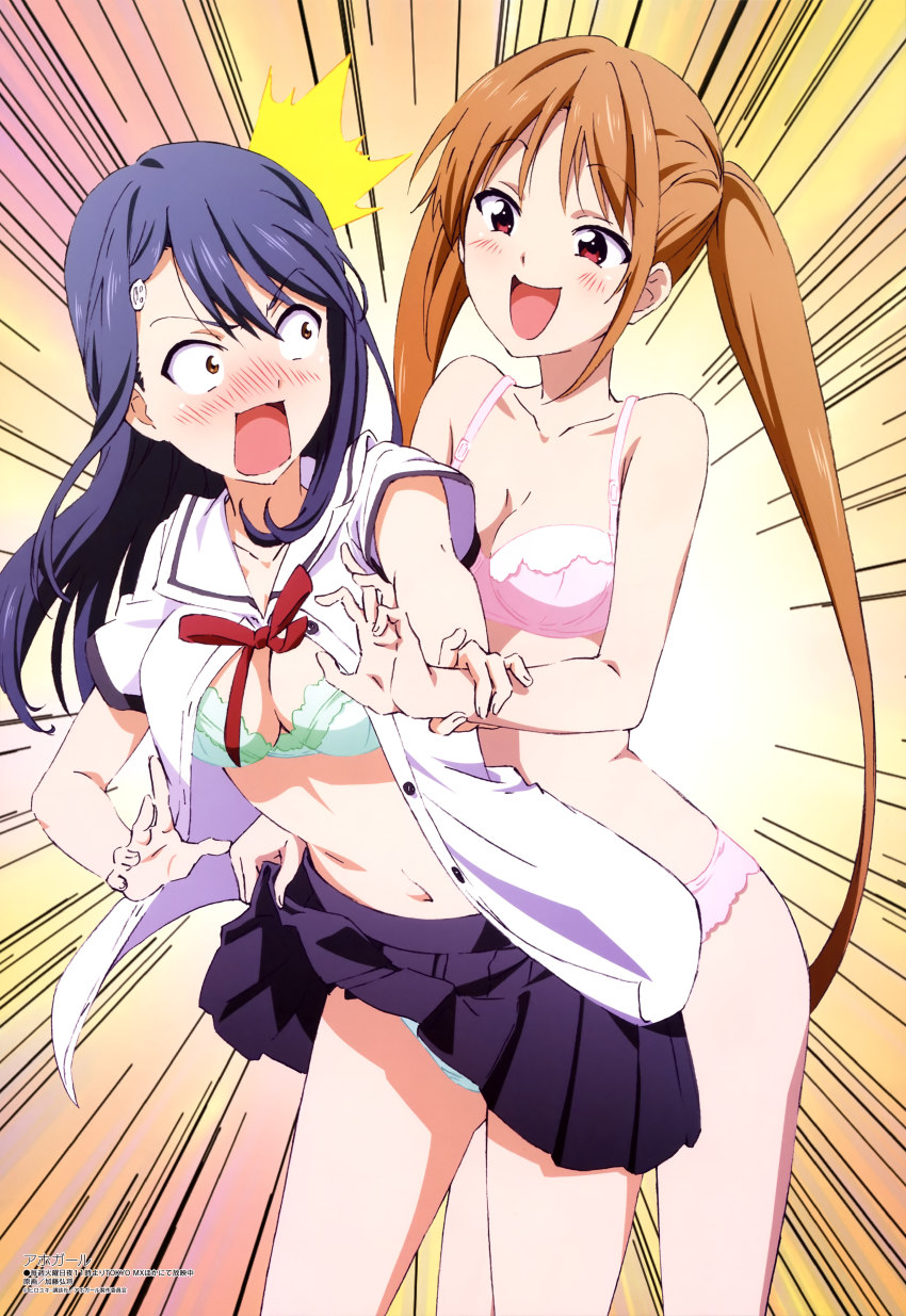2girls, :d, absurdres, aho_girl, black_hair, black_skirt, blush, bra, breasts, brown_eyes, brown_hair, cleavage, clothes_lift, collarbone, cowboy_shot, embarrassed, fuuki_iinchou_(aho_girl), green_bra, hair_ornament, hanabatake_yoshiko, highres, katou_hiromasa, long_hair, medium_breasts, midriff, miniskirt, multiple_girls, navel, official_art, official_style, open_clothes, open_mouth, open_shirt, panties, pink_bra, pink_panties, red_eyes, shirt, short_sleeves, skirt, skirt_lift, smile, standing, stomach, twintails, underwear, underwear_only, very_long_hair, white_shirt