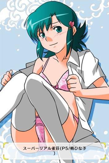 1girl, blush, bra, breasts, female_focus, green_eyes, green_hair, kozue_hinako, looking_at_viewer, school_uniform, small_breasts, solo, super_real_mahjong, super_real_mahjong_p5, tanaka_ryou, thighhighs, underwear