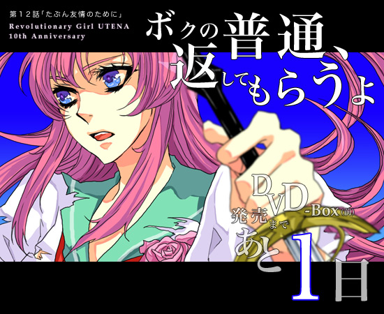 1990s_(style), bad_id, bad_pixiv_id, blue_eyes, flower, long_hair, pink_hair, retro_artstyle