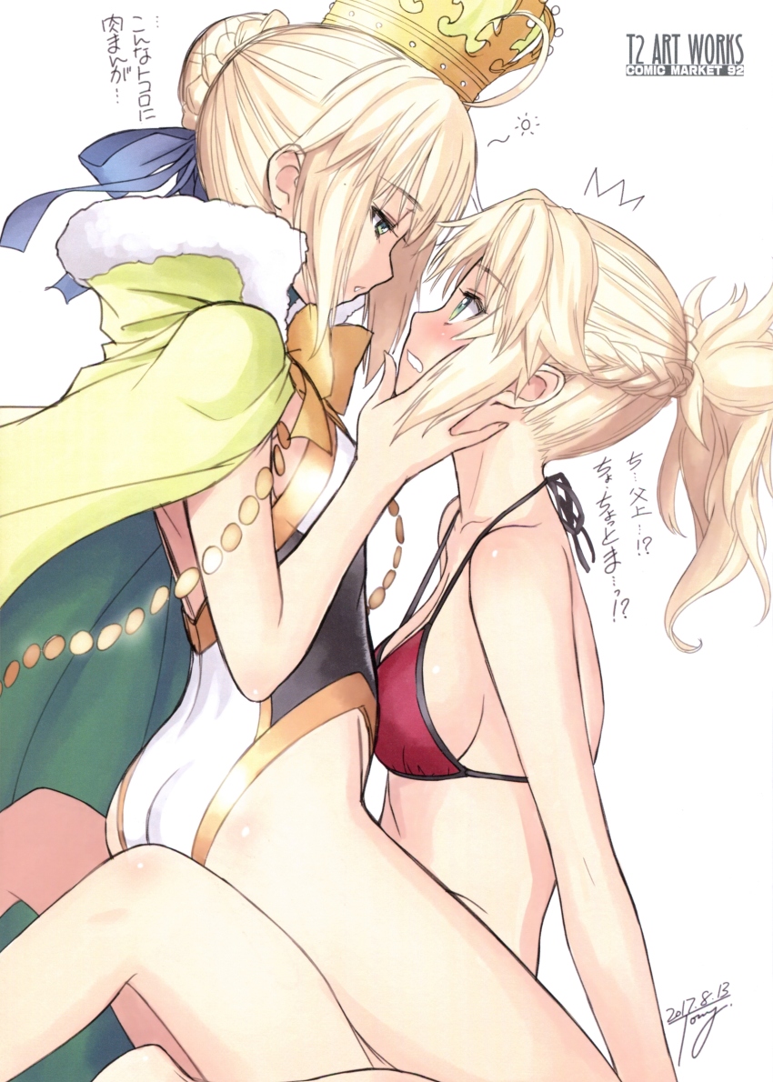 2girls, ^^^, absurdres, artist_name, artoria_pendragon_(fate), ass, bikini, blonde_hair, braid, breasts, cape, crown, dated, fate/grand_order, fate_(series), fur_trim, green_eyes, hair_bun, hand_on_another's_cheek, hand_on_another's_face, highres, incest, medium_breasts, mordred_(fate), mordred_(fate/apocrypha), mordred_(swimsuit_rider)_(fate), mordred_(swimsuit_rider)_(first_ascension)_(fate), mother_and_child, mother_and_daughter, multiple_girls, one-piece_swimsuit, parent_and_child, ponytail, profile, red_bikini, saber_(fate), saber_(swimsuit_archer)_(third_ascension)_(fate), scan, sideboob, simple_background, single_hair_bun, sitting, small_breasts, strap_gap, swimsuit, tony_taka, translation_request, white_background, white_one-piece_swimsuit, yuri