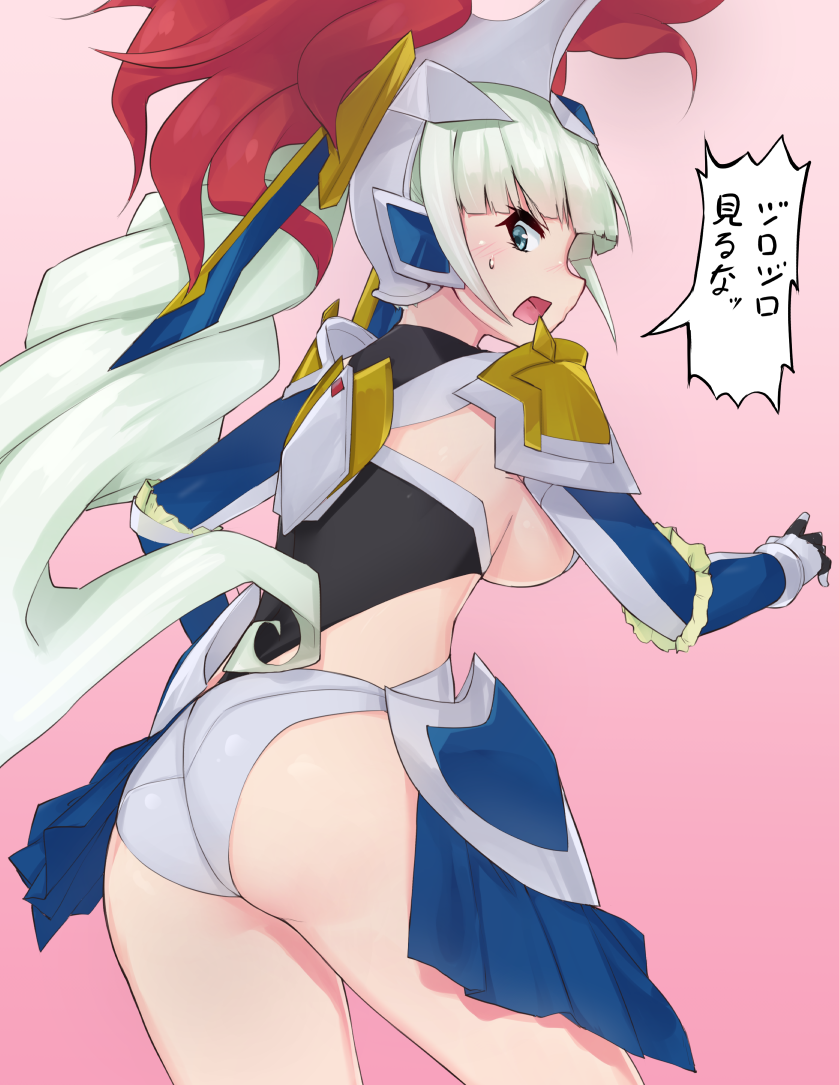 10s, 1girl, ass, bad_id, bad_pixiv_id, blunt_bangs, breasts, female_focus