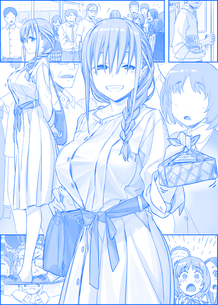 6+boys, 6+girls, bag, bento, blue_theme, braid, bread, breasts